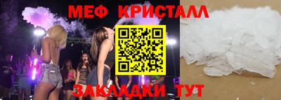 spice Свободный