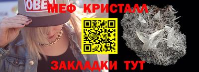 spice Свободный