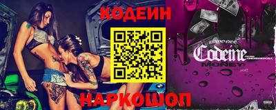 мефедрон VHQ Северобайкальск