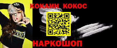 spice Свободный