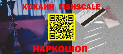 СК Славгород