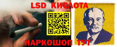 spice Свободный