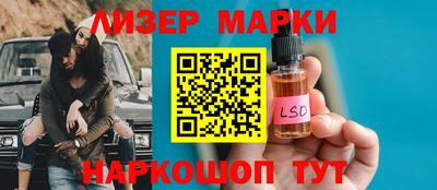 мефедрон VHQ Северобайкальск