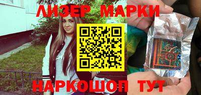 spice Свободный