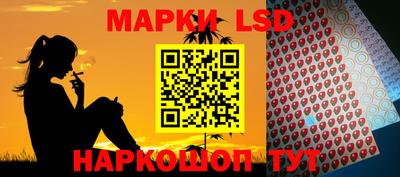 spice Свободный