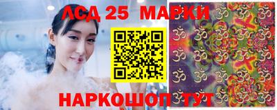 мефедрон VHQ Северобайкальск