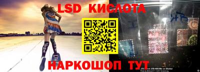 мефедрон VHQ Северобайкальск