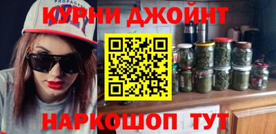 крисы Севастополь