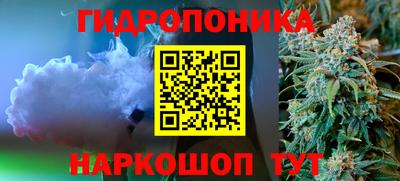 мефедрон VHQ Северобайкальск