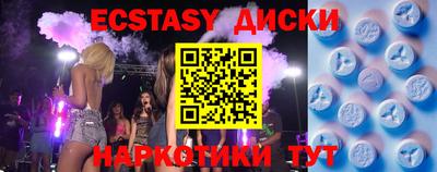 СК Славгород