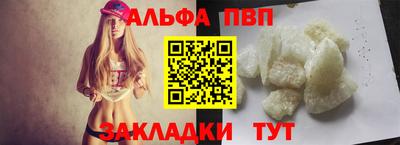 spice Свободный