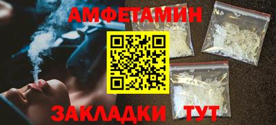 spice Свободный