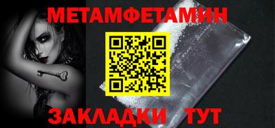 spice Свободный