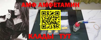 spice Свободный