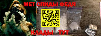 spice Свободный