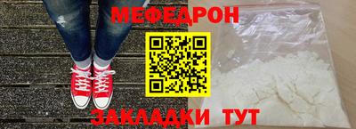 дистиллят марихуана Сланцы